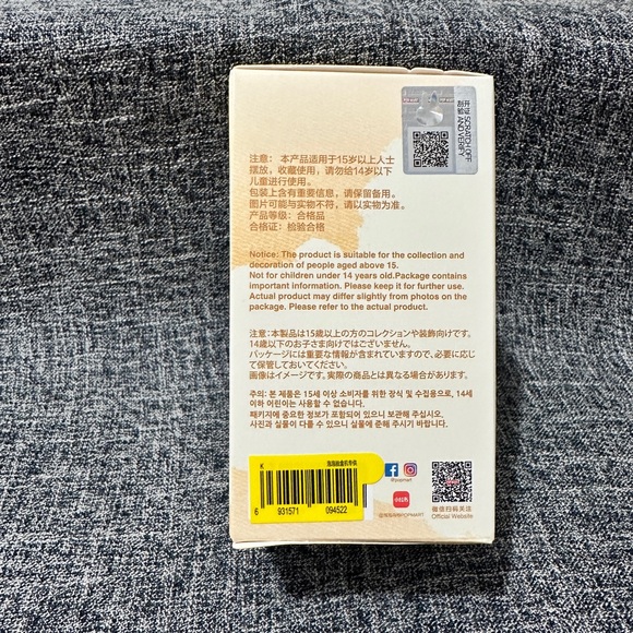 Labubu Pin for Love Letter K - Picture 4 of 7